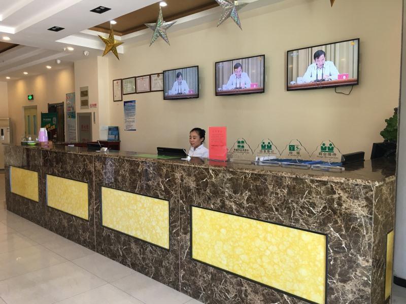 Greentree Inn Tianjin Xiqing District Zhongbei Down Xiqing Road Shell Hotel Екстериор снимка