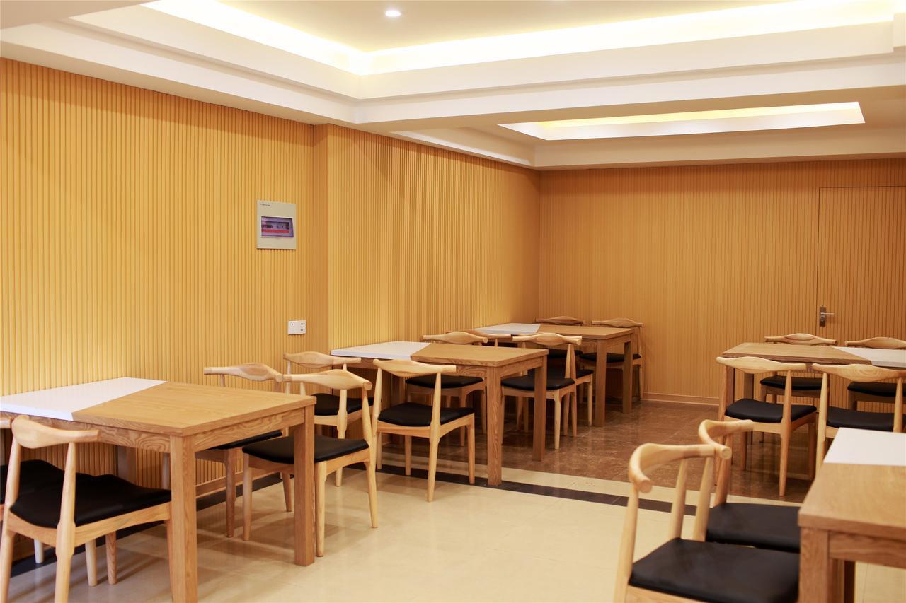 Greentree Inn Tianjin Xiqing District Zhongbei Down Xiqing Road Shell Hotel Екстериор снимка