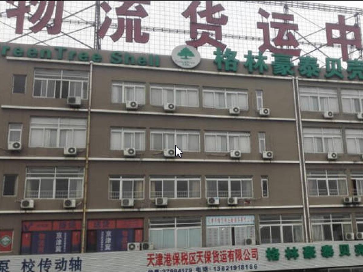 Greentree Inn Tianjin Xiqing District Zhongbei Down Xiqing Road Shell Hotel Екстериор снимка